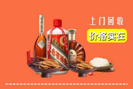 诚信求购:宁城县高价回收白酒