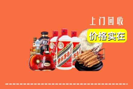 宁城县回收酒