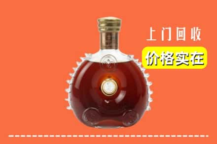 宁城县回收路易十三