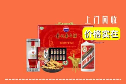 宁城县名酒回收