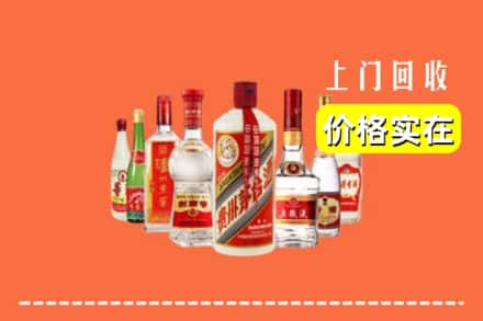 宁城县回收烟酒