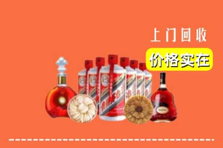 宁城县回收烟酒