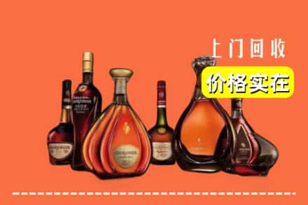 宁城县回收洋酒