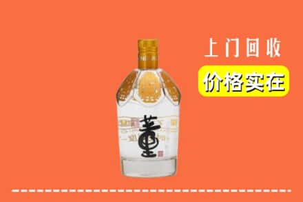 宁城县回收董酒