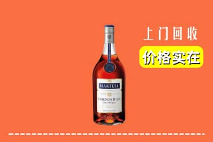 宁城县回收蓝带