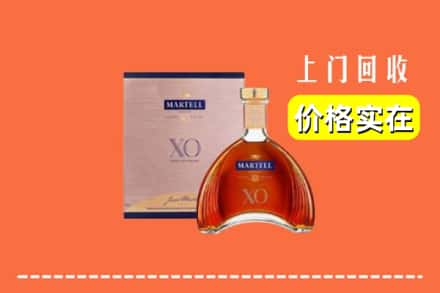 宁城县回收马爹利