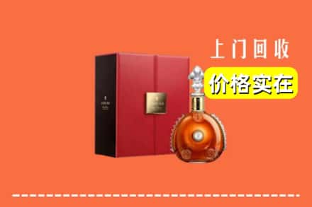 宁城县回收人头马