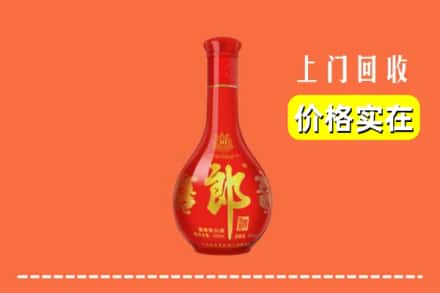 宁城县回收红花郎
