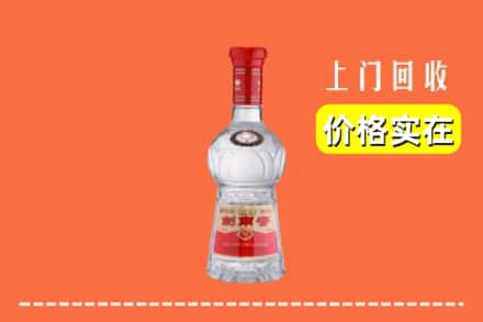 宁城县回收水晶剑南春