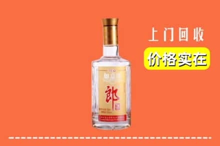 宁城县回收老郎酒