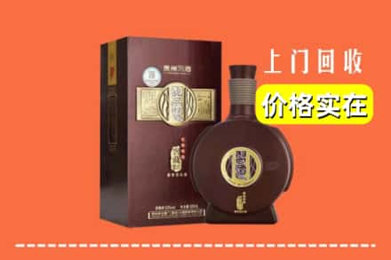 宁城县回收习酒