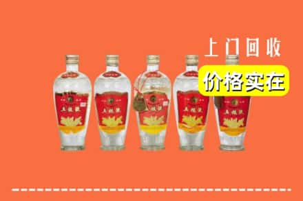 宁城县回收老五粮液