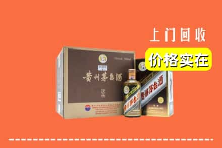 宁城县回收彩釉茅台酒