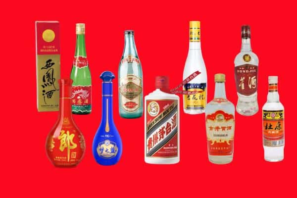 宁城县回收烟酒